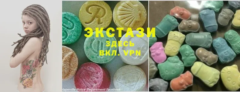 купить закладку  Мыски  Ecstasy Philipp Plein 